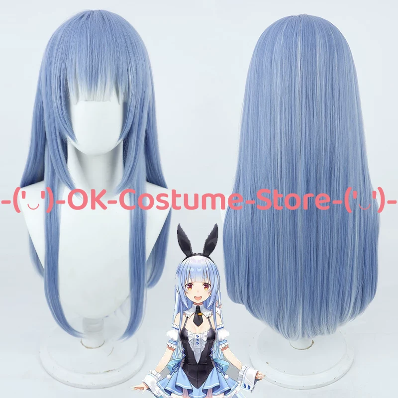[Customized Size] Hololive VTu - огляд і ціна Party Games Bunny