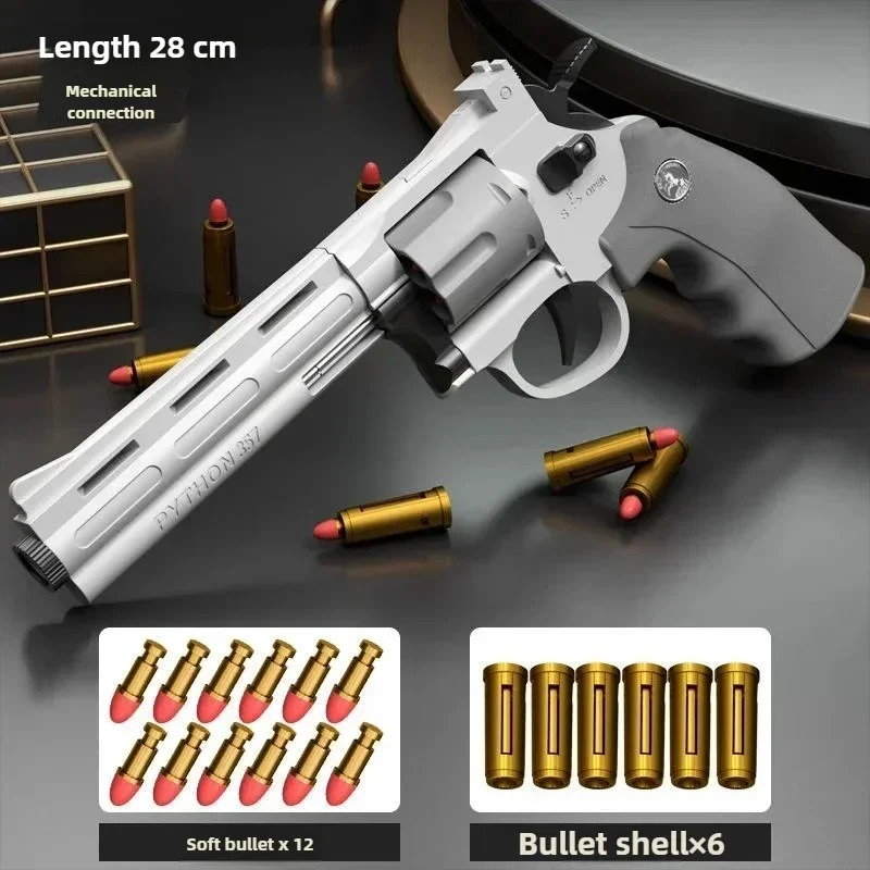 For Continuous Firing ZP5 357  - огляд і ціна Party Games Kids And Adults