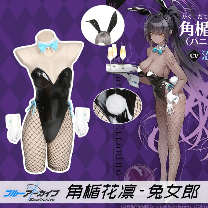 Game Blue Archive Kakudate Kar - огляд і ціна Party Games Bunny